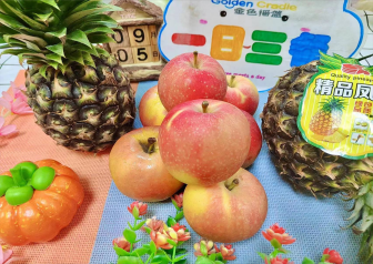 美味餐点
